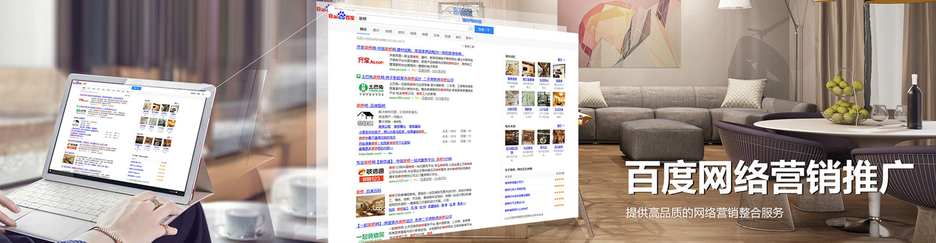 瀍河朋友圈信息流